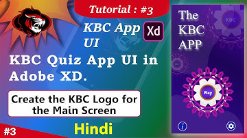 KBC Quiz App in Adobe XD | Quiz App UI Prototype in Adobe XD | Create KBC Logo Part 3