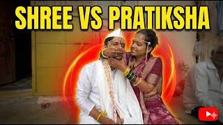 जेव्हा बायको नवऱ्याच तोंड बंद करते 😱 The Ultimate Husband vs Wife Battle | Day 20 Daily VLOG 30 Days