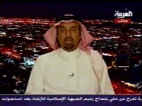 من ذاكرة الحكير لاند مقابلة شيخ السياحيين عبدالمحسن الحكير بخصوص الاكتتاب في الحكير لاند