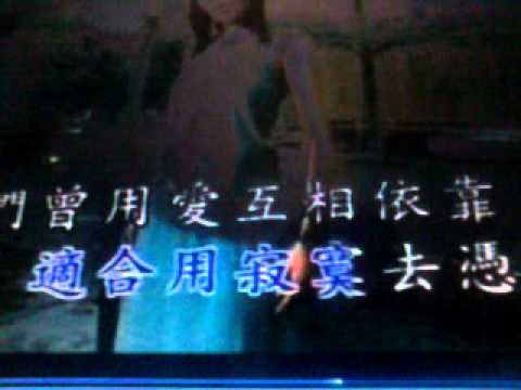 不想让你知道 -周蕙 （cover by me)