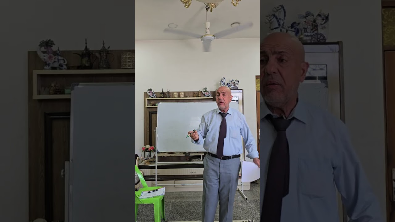 المحاضره الأولى لماده الرسم الصناعي لطلاب سادس المهني قسم كهرباء