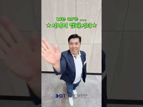 열정만큼은 완전 영크크라지?