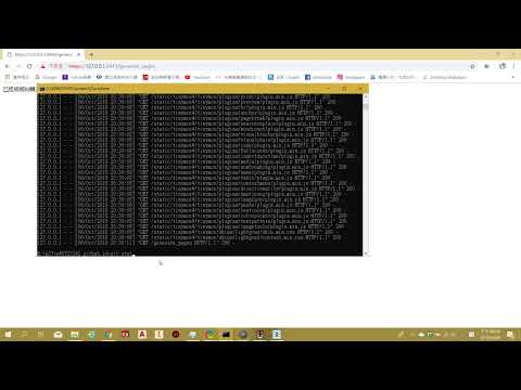 Github 第四次網頁更新