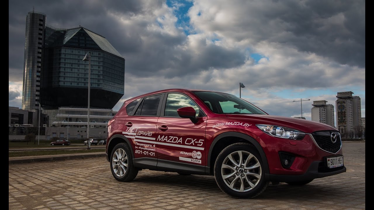 mazda cx-5 2.5 тест драйв