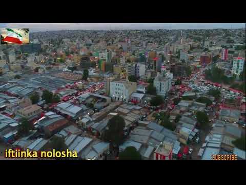 Shekh Cabdiraxmaan Xamaraawi Sheekha Ugu Codka Macaan Hargeisa Imaamka Masjidul Huda