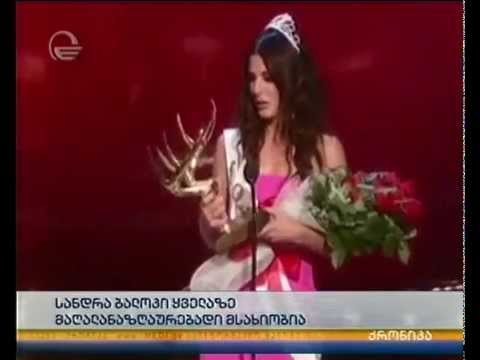 სანდრა ბალოკი ყველაზე მაღალანაზღაურებადი მსახიობია