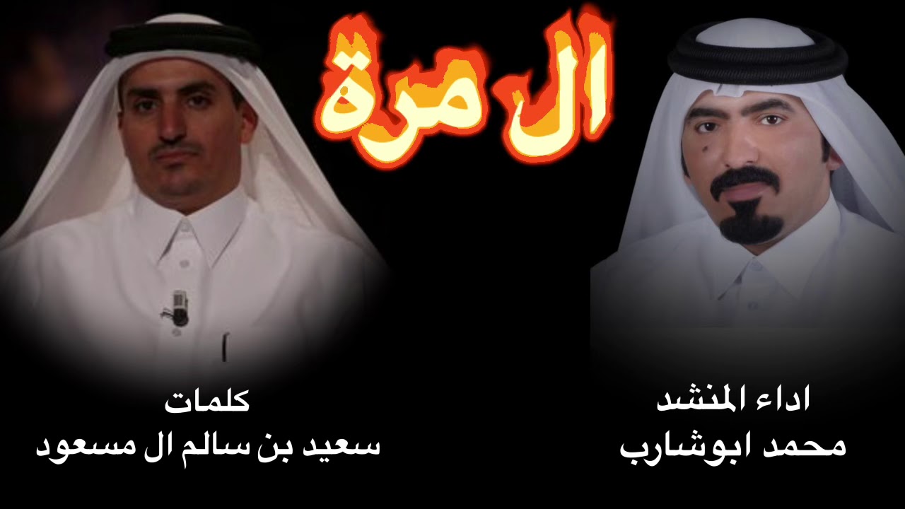 ال مره     صلب يام ال مره كاسبين المداح  .. عندنا ذبح الاعدا مثل ذبح الطلي  2019