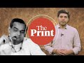 Why did businesses leave Bengal? asked Vajpayee