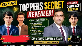 CSS 2027 Strategy: Complete Roadmap for CSS, PMS KP, Punjab & Sindh | Sir Abdur Rahman Khan 