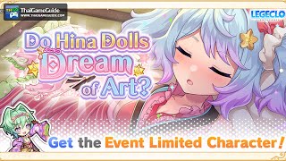Do Hina Dolls Dream of Art? | Full Story Movie No Gameplay | Legeclo: Legend Clover