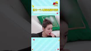 吕一:录节目额照样要捶你#综艺 #乘风破浪的姐姐 #陈小纭 #吕一 #丑照