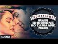 Main dhoondne ko zamaane mein  lofi song slowed  reverb magicalarjit singh  headphones song