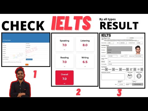 HOW TO CHECK IELTS RESULT!! HOW TO DOWNLOAD TRF!! HOW TO CHECK IELTS RESULT BY DEFFERNT WAYS!!