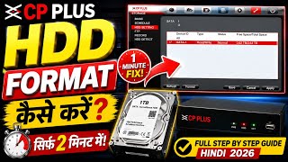 CP Plus DVR Hard Disk (hdd)Format Kaise Kare | Full step by step Guide Hindi 2026