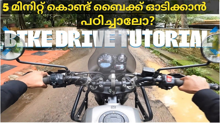 5 മിനിറ്റ് കൊണ്ട് ബൈക്ക് ഓടിക്കാൻ പഠിച്ചാലോ? 🏍️🛵|| Bike driving tutorial ||#tutorial