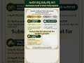 Gold price in Karnataka | ಇಂದಿನ ಚಿನ್ನದ ಬೆಲೆ | Today Gold rate in India | Gold rate in kannada Gold