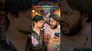 Confirm feel iyi untadu 💔 #rameshbhuvanagiri #friend #friendship #comedy #bestfriend #485