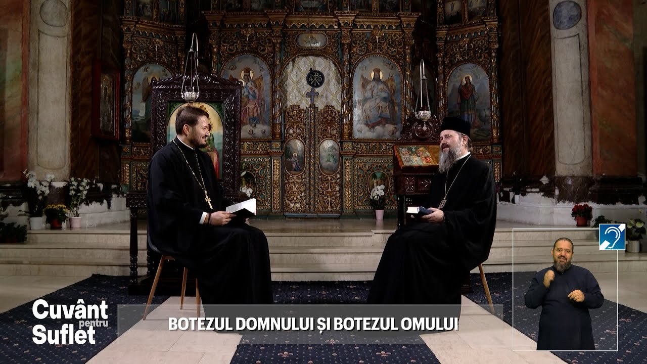 Botezul Domnului și botezul omului #CuvântPentruSuflet