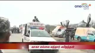 Pakistan edam sikkiya vimana padai virarai India government edam oppadaiththa video screenshot 5
