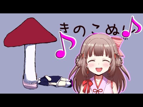 ホラーゲームでもお構いなし！！我が道を行くエトラちゃんｗｗｗｗｗｗｗｗｗｗ【エトラちゃんの部屋 / 切り抜き】