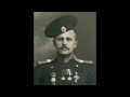 Musique militaire russe - L&#39;Adieu de Slavianka - Прощание славянки