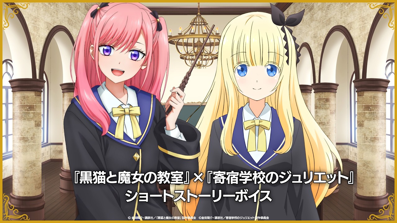 April Fool's Day] TV Anime 