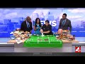 Healthy game day dips to please a crowd at your next tailgate