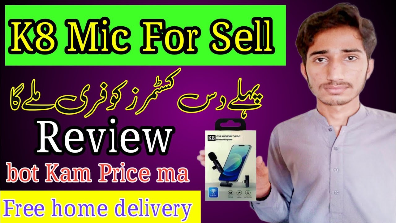 K8 wireless microphone unboxing & Review||For Sell||bot Kam Price||Free  home Delivery||Malik Info