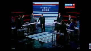 Жириновский, Чё не смеётесь, не смешно, не поняли? это россия. и я люблю этот народ за его таковость