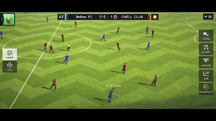 TOP ELEVEN ไฮไลท์ฟุตบอลนัดชิงชนะเลิศ ถ้วยแชมป์ยูโรป้าลีก