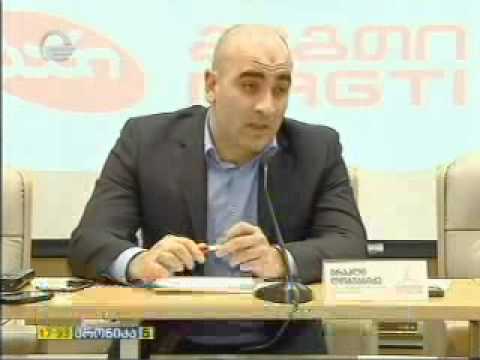 4G/LTE პრესკონფერენცია