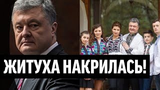 Паніка в Лондоні! Сивочолий побілів: нам хана - паспортів не буде, бігом в ТЦК! "Герої" загриміли!