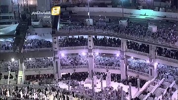 ۞ سورة الشعراء آية 105 إلى سورة النمل آية 59۞ تراويح ليلة 19 رمضان 1435هـ الشيخ عبدالرحمن السديس