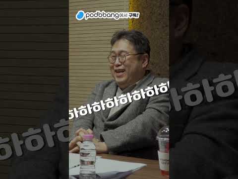 제가 못 봤는데 줄거리를 좀?.. (음흉) #shorts