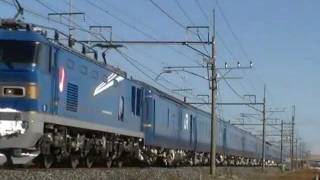 2レ　寝台特急北斗星　ＥＦ510-513+24系　ワシクリにて