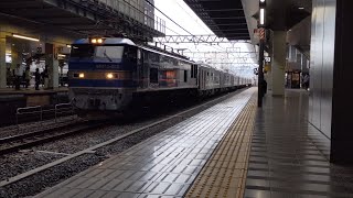 【圧巻の12両!!】H100系甲種輸送　京都駅通過