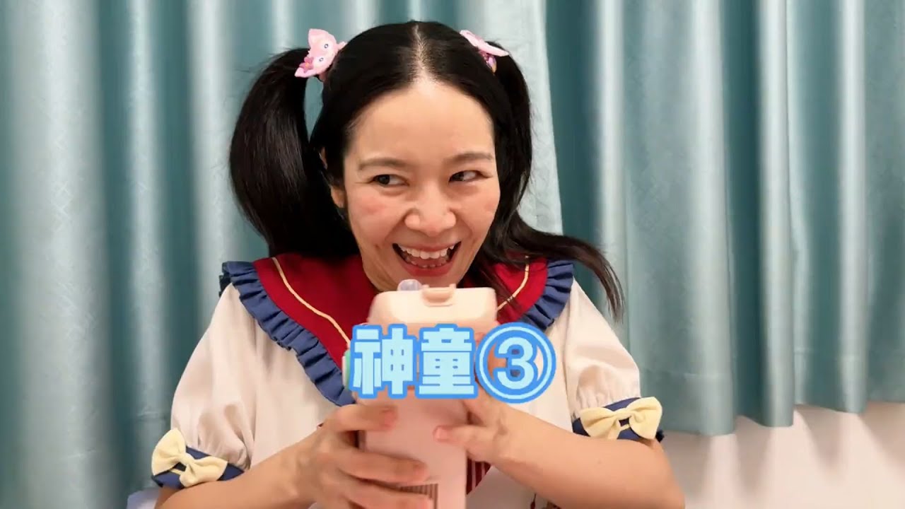 神童的区别待遇，简直不要太豪华~【硬核妈妈丽洁】