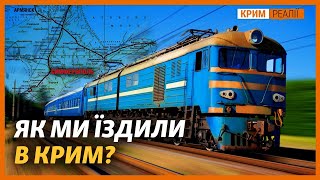 Чому Україна покинула свою залізницю в Криму? | @krymrealii