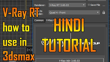 REAL TIME LIVE RENDER V-Ray RT GPU RENDER 3.60 IN 3DSMAX