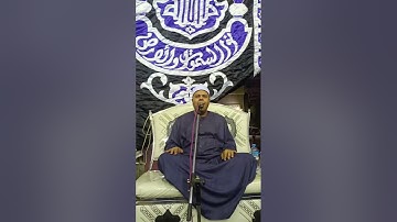 الشيخ أحمد زيدان وما تيسر من سورة هود ( وما من دابة في الأرض إلا علي الله رزقها )