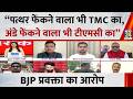 “Abhishek Banerjee पत्थर, अंडे फेंकने वाला फेंकने वाला TMC का”…BJP प्रवक्ता Rishabh Tiwari का आरोप