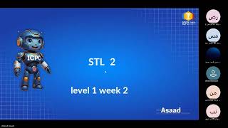 ICPC Tanta Community | Spring 2026 | L1W2 | STL2