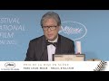 HEOJIL KYOLSHIM - AWARD FOR BEST DIRECTOR - PRESS CONFERENCE - EV