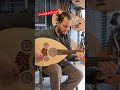 احبك لو تكون حاضر عود يلدرم Oud عود عزف عبادي الجوهر 