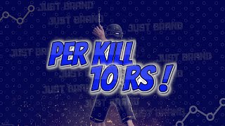 Earn Money With Pubg MOBILE [BANGLA] screenshot 2