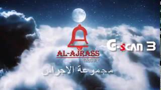 G-SCAN3: Engine Special Function page for Toyota Corolla 2014