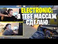 ЭЛЕКТРОНИК ПОМОГАЕТ СИМПЛУ ВЫИГРЫВАТЬ FPL | S1MPLE vs M0NESY