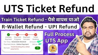 How to get refund from UTS Train ticket - UTS Refund Process | UTS refund, uts ticket booking | UTS