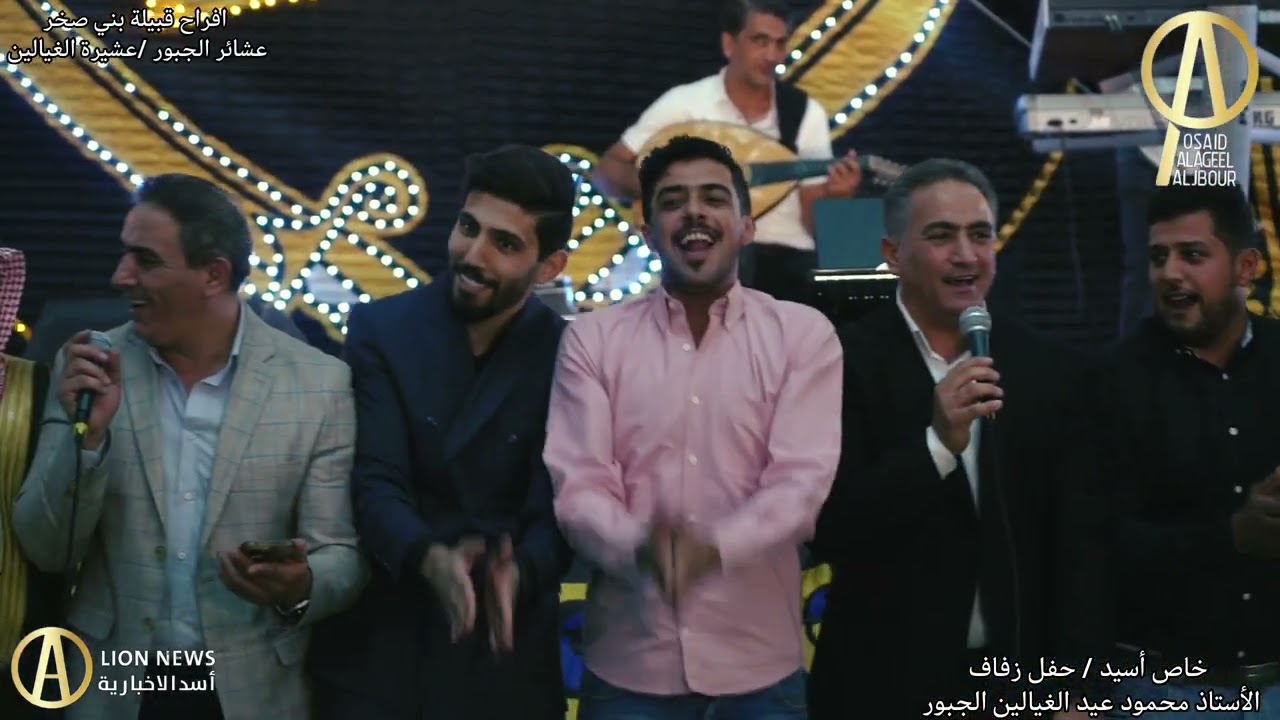 برومو حفل زفاف الاخ  الاستاذ محمود عيد الغيالين الجبور انتضرونا باذن الله تعالى بالحفل كاملا قريبا