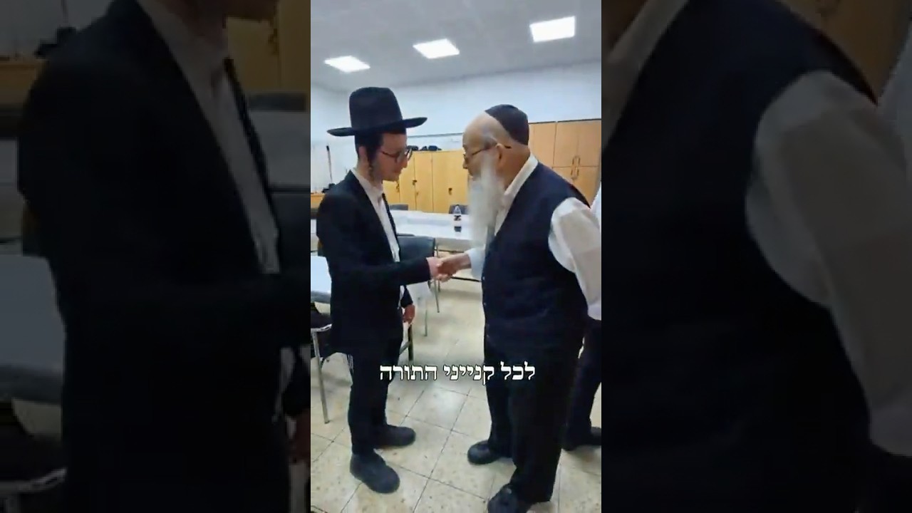 אסיר עולם התודה בביקור חיזוק אצל חבר מועצת חכמי התורה הגר״מ מאיה